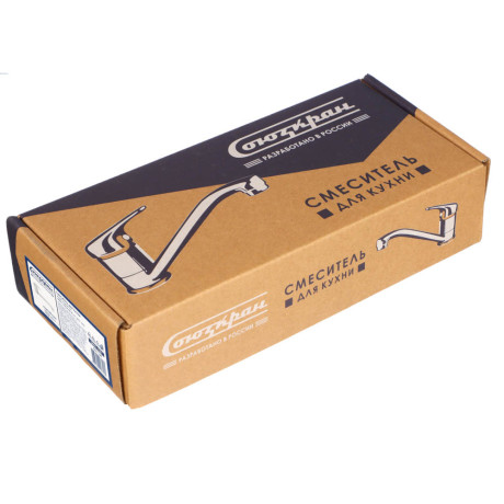 СоюзКран Смеситель для кухни, низкий излив 25см, керам. картридж 40мм, хром, цинк, SK01-I101