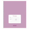Тетрадь школьная 18л. в линейку ClipStudio, БЕЛЫЕ ЛИСТЫ, обл. пластик, скрепка