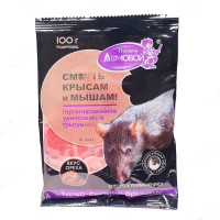 Домовой брикет 100г тесто-сырный орех х40