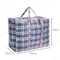 Сумка хоз (клетка) 40х60х25 NA002 х100