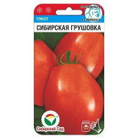 Семена Томат Сибирская грушовка Сибирский Сад