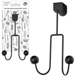 Крючок навесной двойной "Лофт" (кратность 2!!!) 10*11*18,5см проволока/эмаль DA52-145 Мультидом