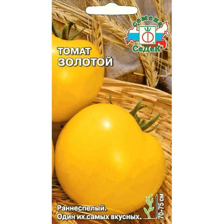 Семена Томат Золотой Седек