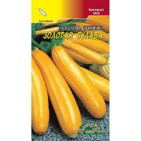 Кабачок Золотая Булава ЦветСад Ц