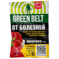 Прогноз 5 мл ампула от мучнистой росы 01-684 х200