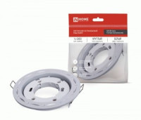 ASD/InHome св-к встр. GX53R-deco ТОЧКИ-ПОЛОСКИ-WH под лампу GX53 белый