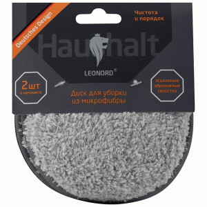 Диск для уборки микрофибра 12см, 2шт 107175 Leonord