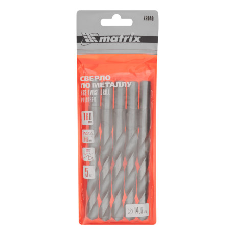 Сверло по металлу, 14 мм, полированное, HSS, 5 шт, цилиндрический хвостовик Matrix