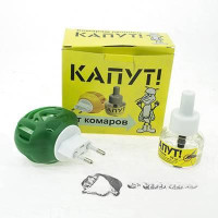 Антикомариная комплект (фумигатор + флакон) Капут Ваше Хозяйство