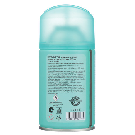 NEW GALAXY Освежитель воздуха Автоматик Home Perfume 250мл, Tobacco Vanille