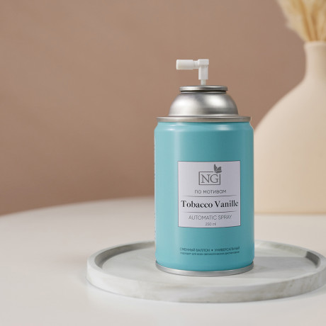 NEW GALAXY Освежитель воздуха Автоматик Home Perfume 250мл, Tobacco Vanille