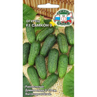 Огурец Самкон 9 Седек Ц
