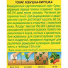 Томат Избушка-пирушка Аэлита Ц