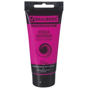 Краска акриловая художественная BRAUBERG туба 75 мл, проф. серия, персиковая красная, 191087