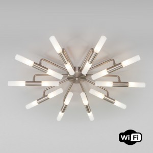 Bogate's Люстра G4 20x3W 700x88 металл белый/никель Bastone 347 a054000