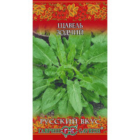 Щавель Зодчий Гавриш Ц