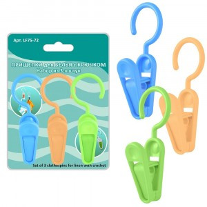 Прищепки д/белья с крючком, набор 3шт/уп, цена за уп (кратность 12шт!!!), пластик LF75-72 Мультидом