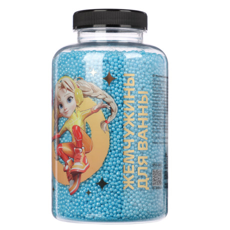 BY Русские Супергерои Жемчуг для ванны, 3 вида, 320г