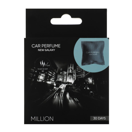 NEW GALAXY Ароматизатор саше в автомобиль, 13гр. Million