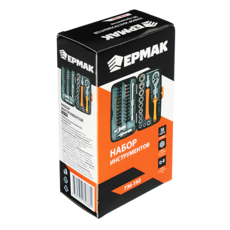 ЕРМАК Набор инструментов, 38 предметов