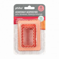 Набор формочек для печенья, прямоугольные 3шт 90x70x40/85x60x40/80x50x40мм 41113303008 Бытпласт