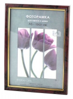 Фоторамка Interior Office пластик 5 серия 583/30х40 яшма (5/15) 42336
