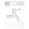 Кран водоразборный, 1/2" (15 мм), пластик, ручка-флаг, со штуцером, белый