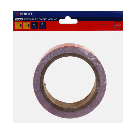 РОКОТ Лента светоотражающая 2см x 8м, красная