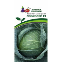 Капуста Добродей Партнер Ц