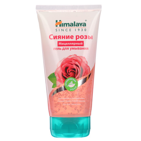 Мицеллярный гель для умывания Himalaya, сияние розы, 150мл