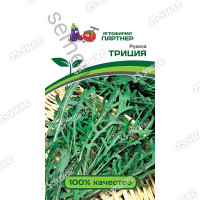 Рукола(индау) Триция Партнер Ц