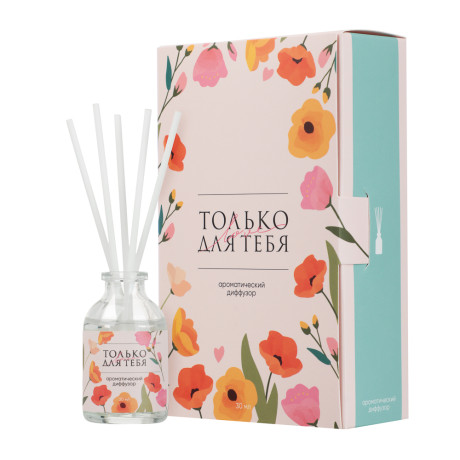 NEW GALAXY Ароматизатор-диффузор открытка 30 мл, только для тебя