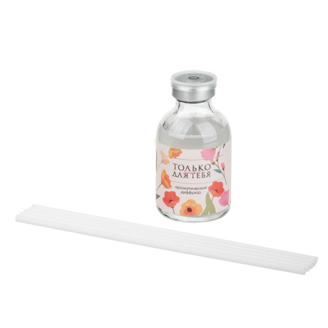 NEW GALAXY Ароматизатор-диффузор открытка 30 мл, только для тебя