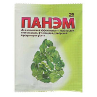 Панэм 2 мл ампула цветной пакет Ваше Хозяйство