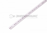 REXANT термоусадка трубка ТУТ 7/3.5 мм 1м белая, цена за шт (50!), 20-7001