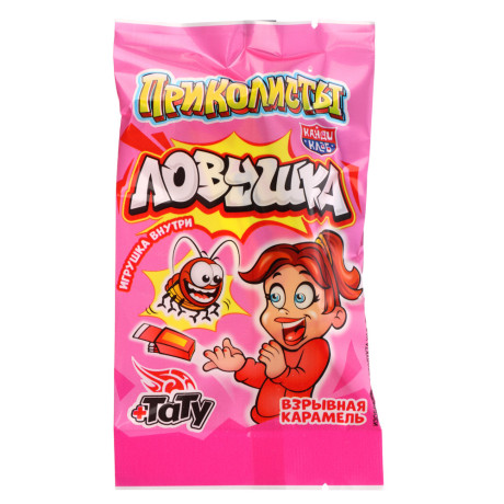 Взрывная карамель с игрушкой и татуировкой "Приколисты. Ловушка" 1г