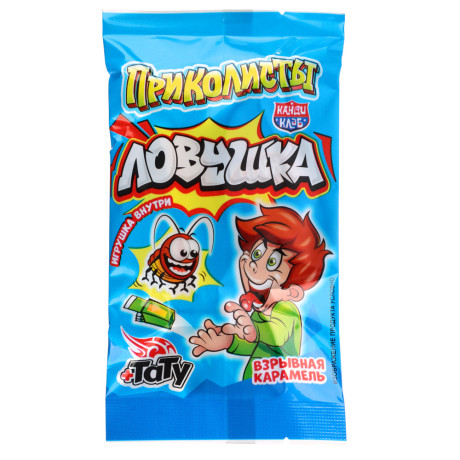 Взрывная карамель с игрушкой и татуировкой "Приколисты. Ловушка" 1г