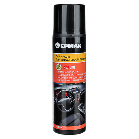 ЕРМАК / NG Полироль пластика, винила "яблоко"(аэрозоль) 335 мл.