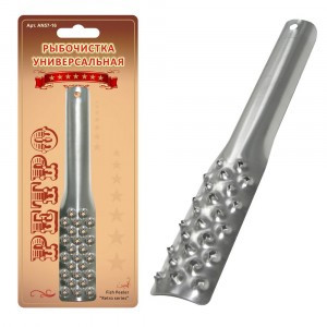 Рыбочистка универсальная "Ретро" (кратность 6шт!!!), хром.сталь AN57-16 Мультидом