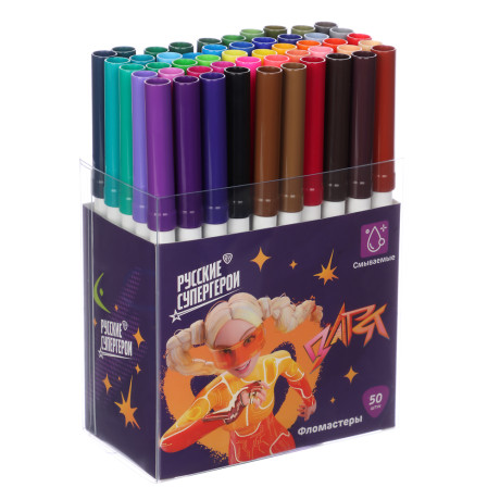 BY Русские Супергерои Фломастеры, 50цветов, большие, смываемые, пласт.бокс - подставка