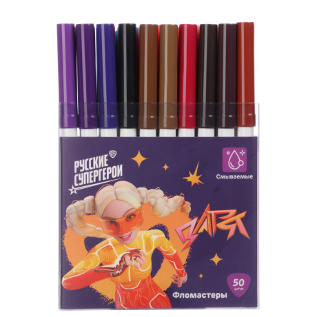 BY Русские Супергерои Фломастеры, 50цветов, большие, смываемые, пласт.бокс - подставка