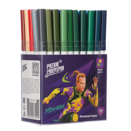 BY Русские Супергерои Фломастеры, 50цветов, большие, смываемые, пласт.бокс - подставка
