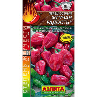 Перец острый Жгучая радость Аэлита Ц