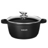 SATOSHI Лион Кастрюля с крышкой 5,8л d26*12см, а/приг.покр.Мрамор, силик.протекторы ручек, индукция
