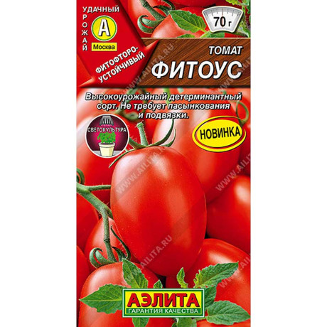 Томат Фитоус Аэлита Цх10
