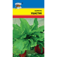 Щавель Ушастик Урожай у дачи Ц