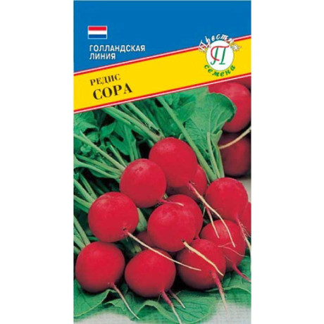 Редис Сора Престиж Ц