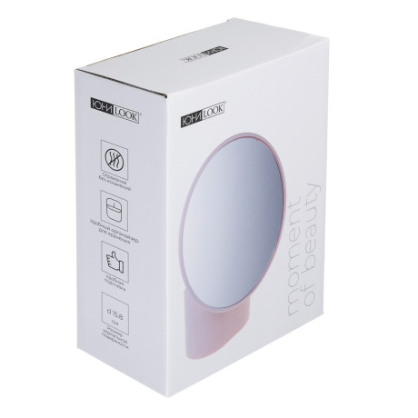 ЮНИLOOK Зеркало настольное с подставкой для мелочей, пластик, стекло, высота 21 см, d16,8см, 3 цвета