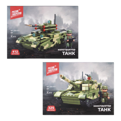 BY Русские Супергерои Конструктор "Танк", 325-412 дет., ABS, 20х15х8см, 2 дизайна