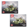 BY Русские Супергерои Конструктор "Танк", 325-412 дет., ABS, 20х15х8см, 2 дизайна